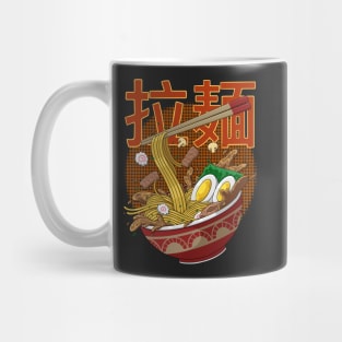 Japanese Ramen Mug